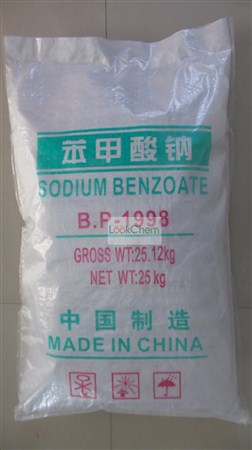 同泰维润苯甲酸钠