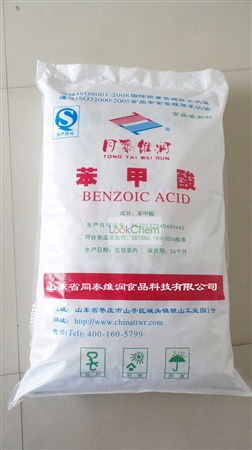 同泰维润苯甲酸厂家