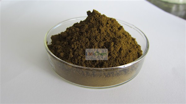 淫羊藿单甙5%~98%现货