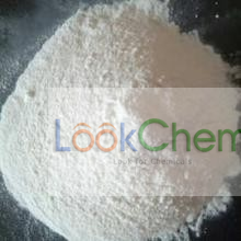 2-氨基苯骈噻唑