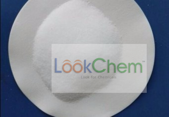 无色或白色硬质结晶，或结晶性粉末