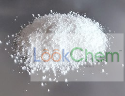 韵邦工厂IPTG 外观粉末图