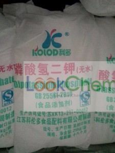 无色或白色正方晶体粉末或颗粒