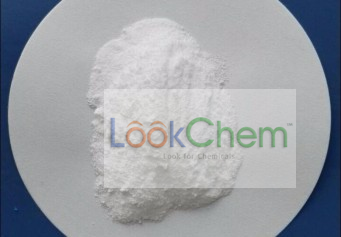 白色无臭吸湿性结晶粉末或颗粒