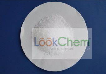 无水柱状结晶。