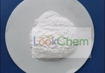 白色或无色斜方晶体或单斜晶系结晶