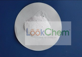 粉末或结晶性颗粒或粉末