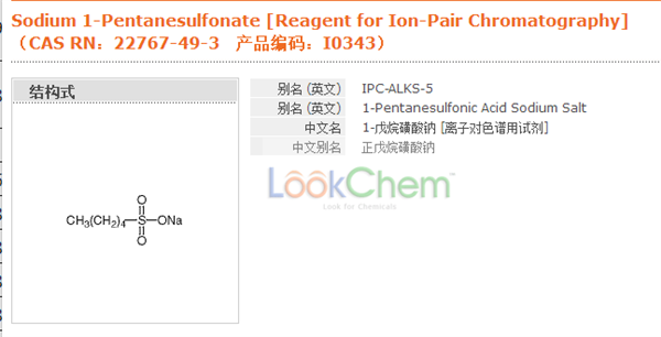 日本TCI原装，驰名已久之作。