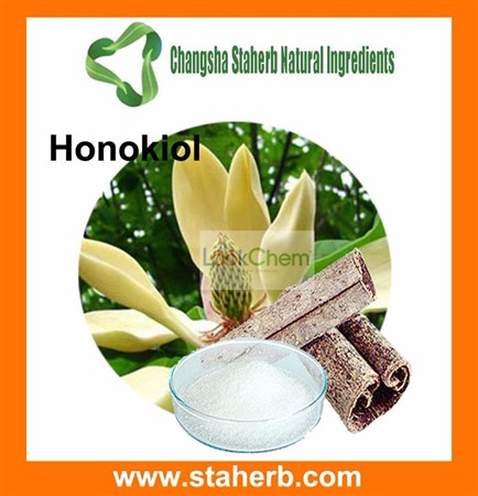 厚朴提取物，和厚朴酚