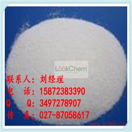 中文名称:坦度替尼
英文名称:Tandutinib
CAS号