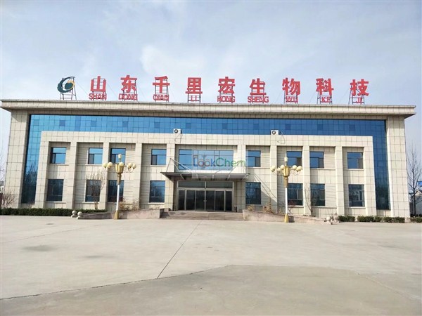 2004年成立，十几年的农药生产经验