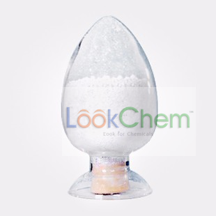 阿替洛尔29122-68-7降压原料