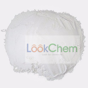 匹可硫酸钠 99% 10040-45-6