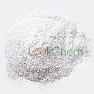 盐酸曲美他嗪 99% 13171-25-0