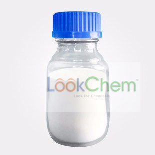 泼尼松龙戊酸酯