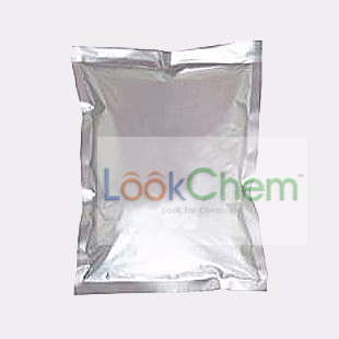 醋丙酸甲基泼尼松龙