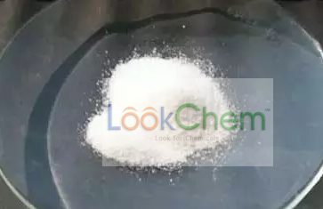 三苯碳四(五氟苯基)硼酸盐