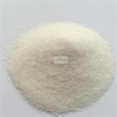 宁夏煜林双氰胺样品