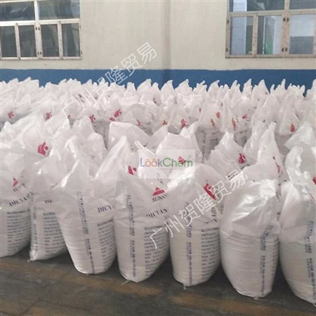 宁夏煜林双氰胺