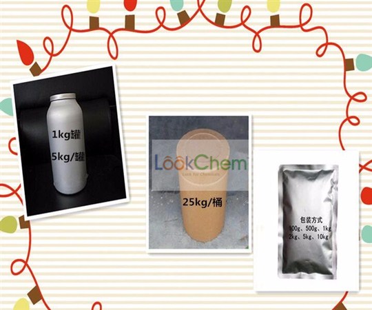 公司主打产品，含票98%以上。放心采购，诚信经营