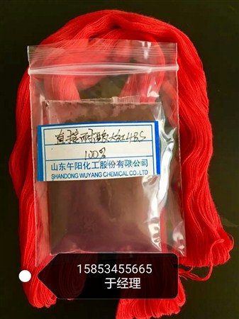 含量100% 厂家直销