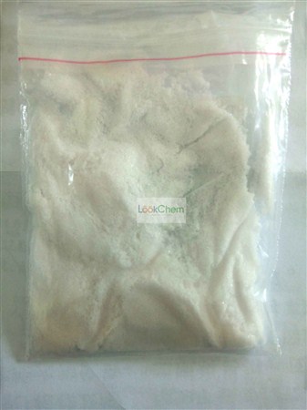 工厂供应甘氨酰胺盐酸盐