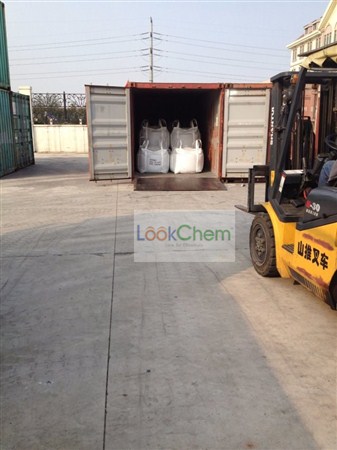 南京瑞之祥贸易有限公司