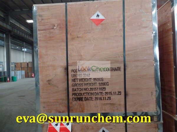 丁基黄原酸钾
POTASSIUM BUTYL XANTHAT