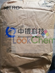 描述作为分散剂，可降低固体颗粒的黏性，有助于陶瓷产品的模塑操