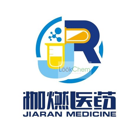 高效新型祛痘抗炎剂——皮傲宁(pionin)


CAS：1