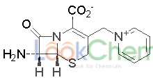 头孢他啶杂质C