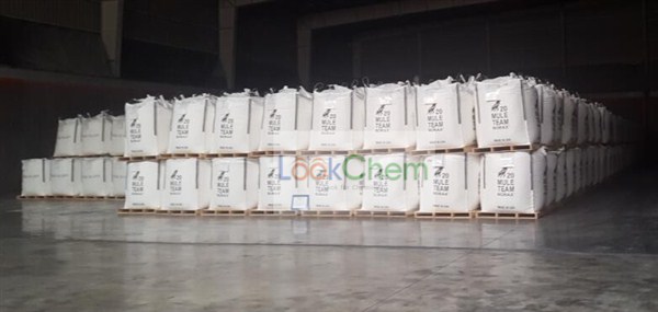 美国车马牌五水硼砂（吨包），有25KG/袋的小包装产品