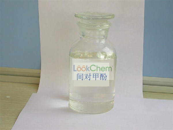 石家庄美辰化工有限公司