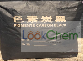 推荐使用：该产品是一种低结构、多用途的特种黑色颜料，其经过专