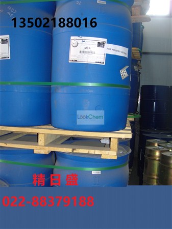 用途     主要用作硝酸纤维素、喷漆、印刷、油墨、油类和染