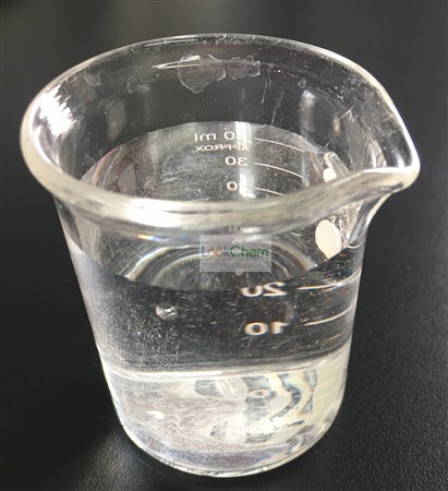 品名：三甲基苯乙烯