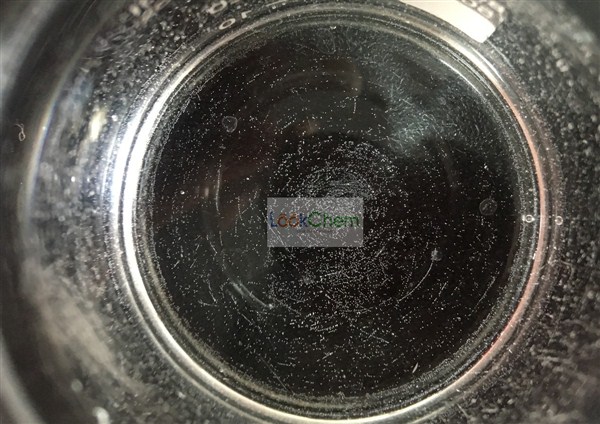 品名：三乙基硅甲醇