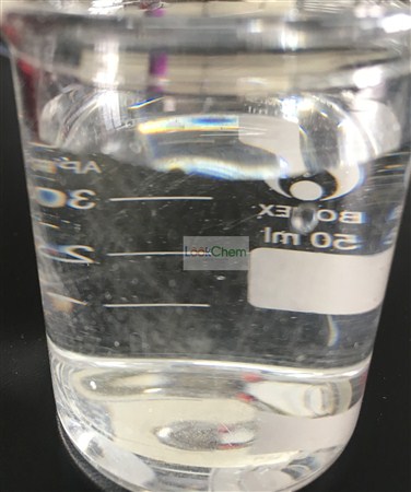 品名：乙酰氧基丙基三甲氧基硅烷