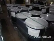 辛烯基琥珀酸酐