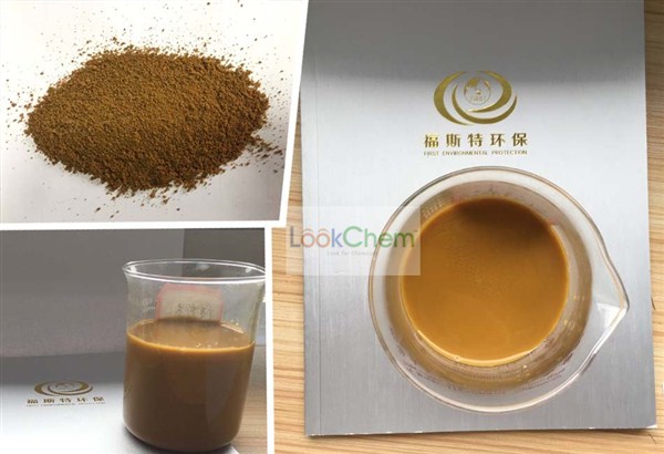 聚合硫酸铁厂家