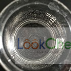 对-1-丁烯基甲苯