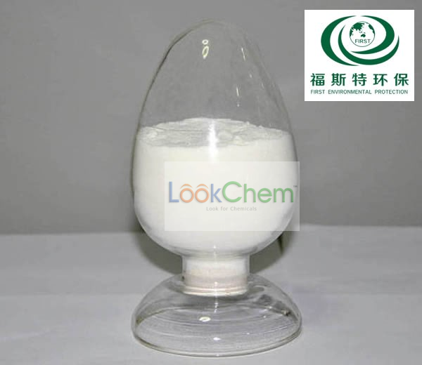 南宁聚合氯化铝