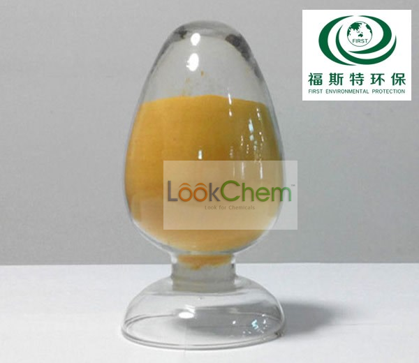 广西聚合硫酸铁