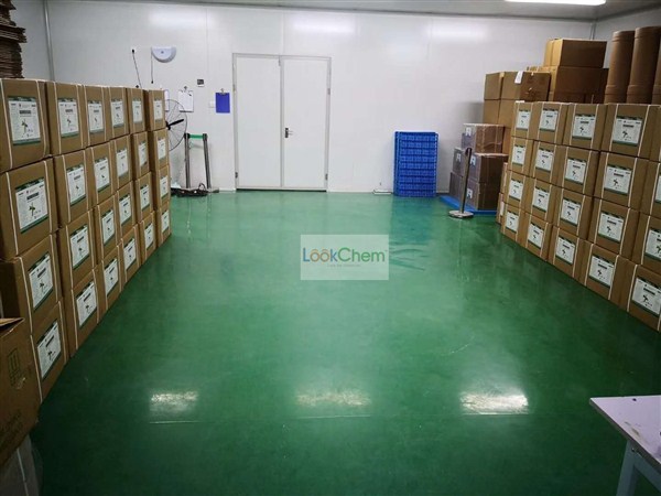 葡萄糖基甜菊糖苷