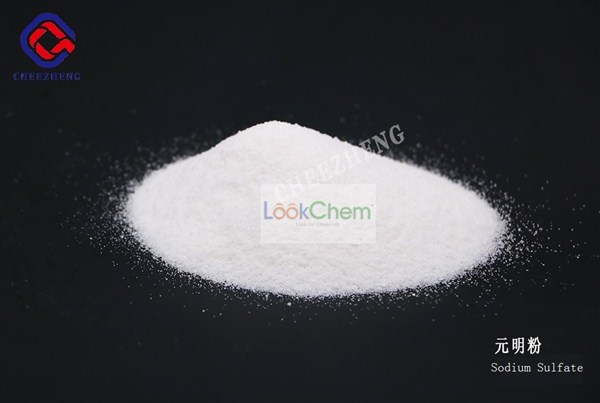 无水硫酸钠