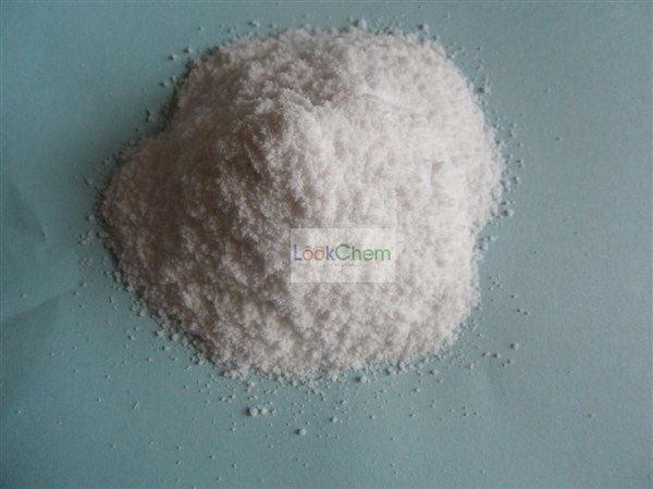 无色结晶或白色颗粒。无气味。在潮湿空气中微潮解。在33℃以上