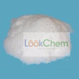 无色硬质结晶颗粒或白色结晶性粉末。无气味。在干燥空气中风化。