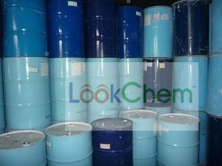 南京赛图化工新癸酸