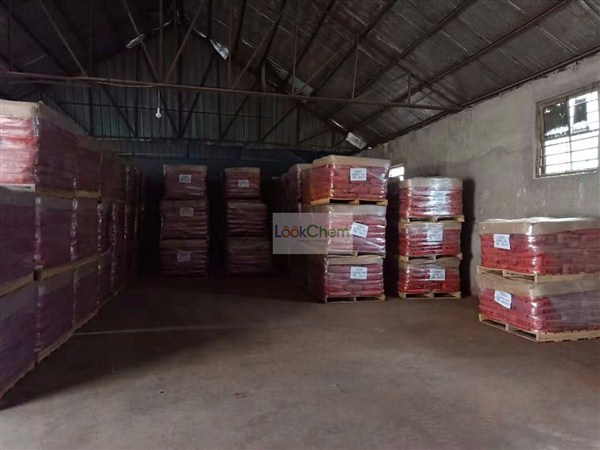 临沂鑫磊颜料有限公司