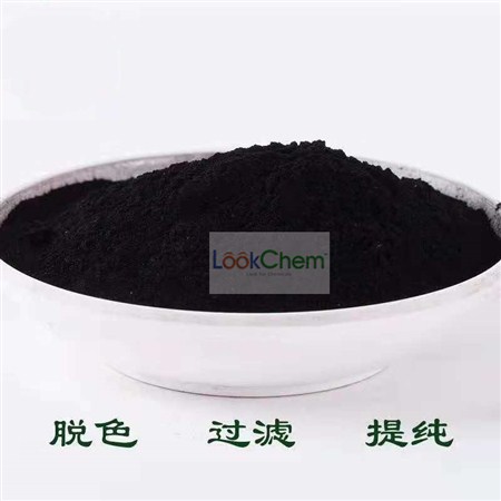 粗化粉状活性炭